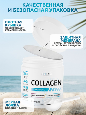 SOLAB / Коллаген + Витамин С, 30 порций. Манго-маракуйя