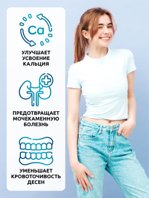 SOLAB / Витамин К2, 60 капсул