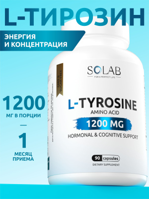 SOLAB / L-тирозин 1200 мг, 90 капсул