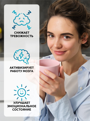 SOLAB / 5-HTP с глицином, теанином и витамином В6, 60 капсул