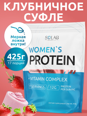 SOLAB / Женский протеин. Вкус Клубничное суфле, 425 г