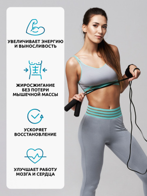 SOLAB / L-Carnitine, Л-карнитин. Снимает усталость, способствует похудению. 90 капсул