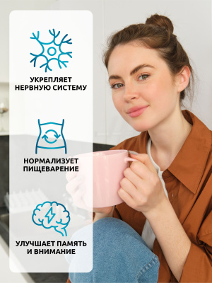 SOLAB / Комплекс магния, 60 капсул