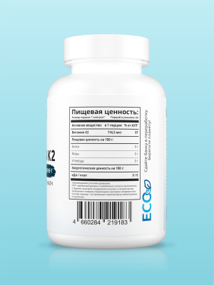 SOLAB / Витамин К2, 60 капсул