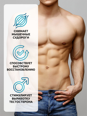 SOLAB / ZMA, 90 капсул