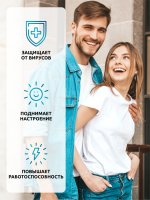 SOLAB / Vitamin D3, Витамин Д3 5000 ME, 120 капсул