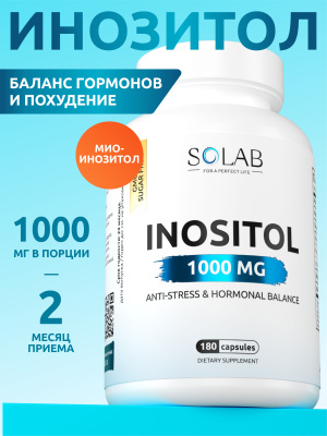SOLAB / Инозитол, 180 капсул