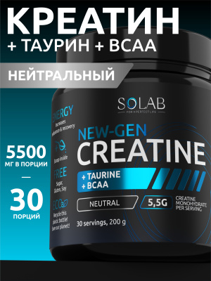 SOLAB / Креатин моногидрат + Таурин + ВСАА  Вкус Нейтральный 200г, 30 порций
