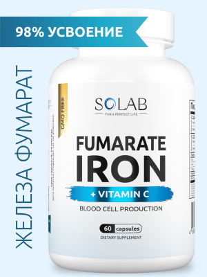 SOLAB / Железо Фумарат, 60 капсул