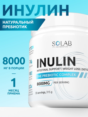 SOLAB Инулин, 315 гр