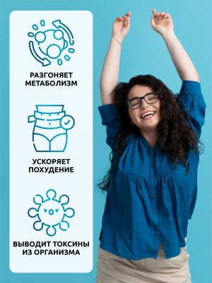 SOLAB / Альфа Липоевая кислота, 60 капсул