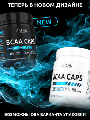SOLAB / BCAA 4:1:1, 240 капсул