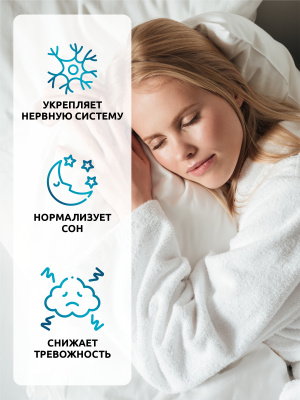 SOLAB / Магний цитрат + В6, 90 таблеток