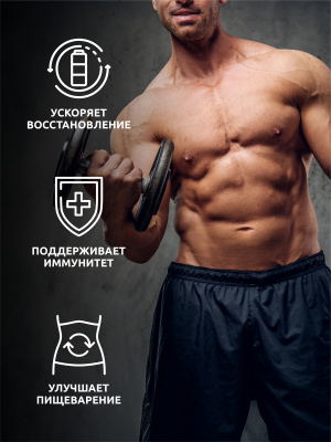 SOLAB / Глютамин Вкус Тропический микс, 200 гр