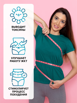 SOLAB / Органик детокс. Organic detox. 60 капсул