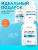 SOLAB / Набор витаминов. Omega 3-6-9 60 капсул + Коллаген+гиалуроновая кислота 155 капсул + подарок Витамин С 60капсул