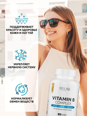 SOLAB / Набор витаминов. Omega-3 90 капсул+ Витамин Д3+К2 120 капсул + Витамины группы В 60 капсул