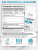 SOLAB / Набор витаминов. Fat Burner Day 30 капсул + Fat Burner Night 60 капсул + L-карнитин 90 капсул + подарок Витамин С 60 капсул SOLAB / Набор витаминов. Fat Burner Day 30 капсул + Fat Burner Night 60 капсул + L-карнитин 90 капсул + подарок Витамин С 60 капсул