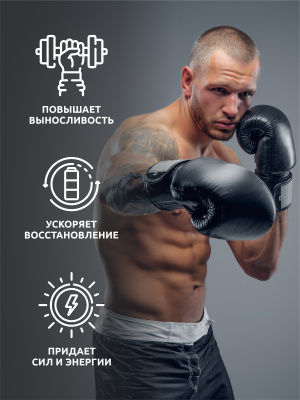 SOLAB / Креатин моногидрат + Таурин + ВСАА  Вкус Нейтральный 200г, 30 порций