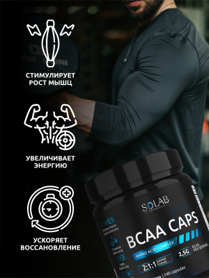 SOLAB / Набор витаминов. Креатин 180 капсул + ВСАА  2:1:1 240 капсул + ZMA 90 капсул