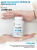 SOLAB / 5-HTP Формула сна, 5HTP Sleep Formula, 60 капсул