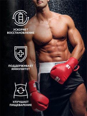 SOLAB / Глютамин  Вкус Лесные ягоды, 200 гр