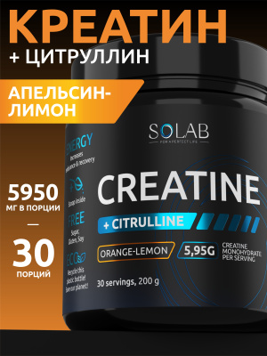 SOLAB / Креатин в порошке + L-цитруллин. Вкус Апельсин-Лимон, 200 г, 30 порций
