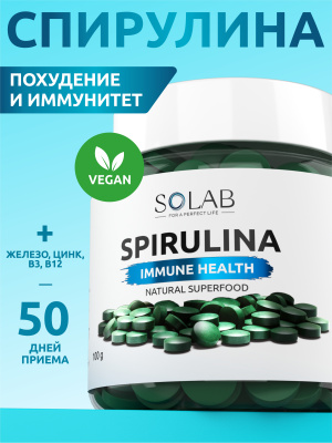 SOLAB / Спирулина натуральная в таблетках, 100 г
