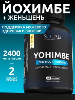 SOLAB / Йохимбе с женьшенем 30 мг (Йохимбин), 60 капсул