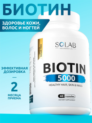 SOLAB / Биотин, 60 капсул