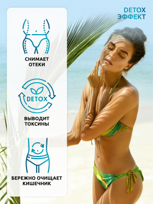 SOLAB / Напиток растворимый. Detox Slim Effect. Лимонник.  Вкус: Клубника + Персик + Ягодный микс. Набор из 3-х банок.