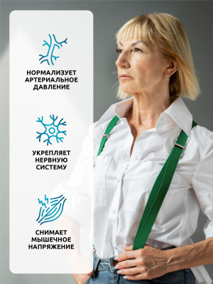 SOLAB / Калий + Магний + экстракт боярышника, 60 капсул