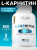SOLAB / L-Carnitine, Л-карнитин. Снимает усталость, способствует похудению. 120 капсул SOLAB / L-Carnitine, Л-карнитин. Снимает усталость, способствует похудению. 120 капсул