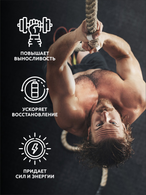 SOLAB / Креатин моногидрат + Таурин + ВСАА  Вкус  Ананас  200г, 30 порций