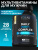 SOLAB / Мультивитамины Daily Men's Complex, 90 капсул