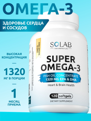SOLAB / Омега-3 жирные кислоты высокой концентрации. 120 капсул