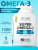 SOLAB / Омега-3 жирные кислоты высокой концентрации. 120 капсул