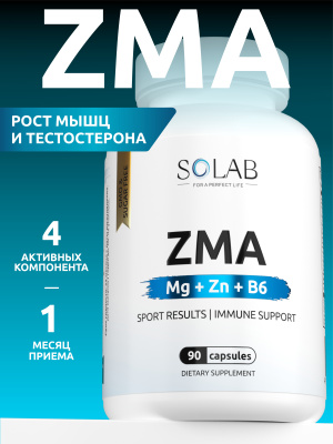 SOLAB / ZMA, 90 капсул