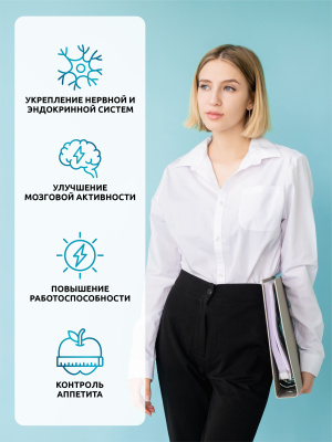 SOLAB / L-тирозин 1200 мг, 90 капсул