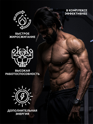 SOLAB / Набор спортивного питания Эффективность и восстановление / BCAA, креатин, L-карнитин