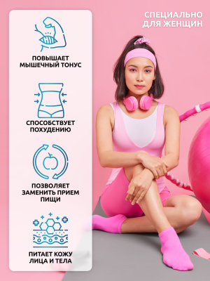SOLAB / Женский протеин. Вкус Клубничное суфле, 425 г