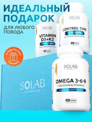 SOLAB / Набор витаминов. Omega 3-6-9 60 капсул + Контрол тайм  60 капсул + Витамин Д3+К2 120 капсул