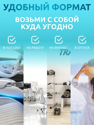 SOLAB / Коллаген морской + пребиотик + витамин С в стиках. МИКС вкусов, 15 стиков