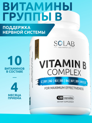 SOLAB / Витамины группы В, 120 капсул