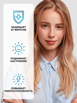 SOLAB / Vitamin D3, Витамин D3 2000 ME, 120 капсул