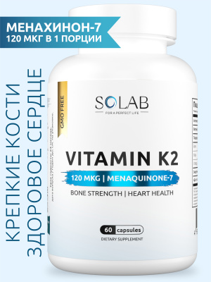 SOLAB / Витамин К2, 60 капсул