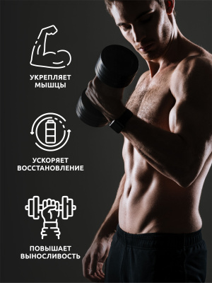 SOLAB / Незаменимые аминокислоты BCAA 2:1:1, для восстановления и роста мышечной массы, Вкус Бабл гам, банка 180г. 30 порций.