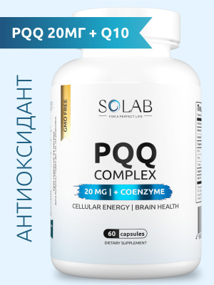 SOLAB / Комплекс PQQ 20мг + Коэнзим Q10, 60 капсул