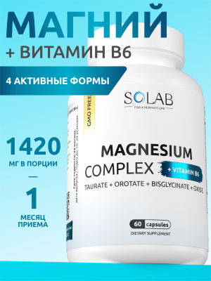 SOLAB / Комплекс магния, 60 капсул