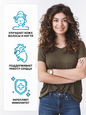 SOLAB / Селен, 60 капсул